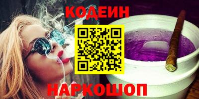 мдпв Славянск-на-Кубани