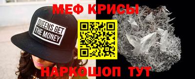мдпв Славянск-на-Кубани