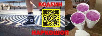 мдпв Славянск-на-Кубани