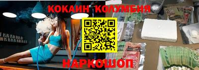 мдпв Славянск-на-Кубани