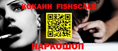 мдпв Славянск-на-Кубани