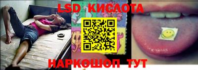 мдпв Славянск-на-Кубани
