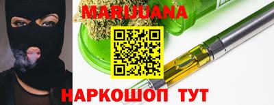 мдпв Славянск-на-Кубани
