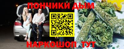 мдпв Славянск-на-Кубани