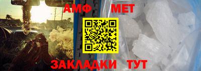 мдпв Славянск-на-Кубани