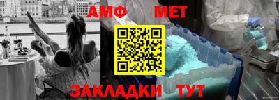 мдпв Славянск-на-Кубани