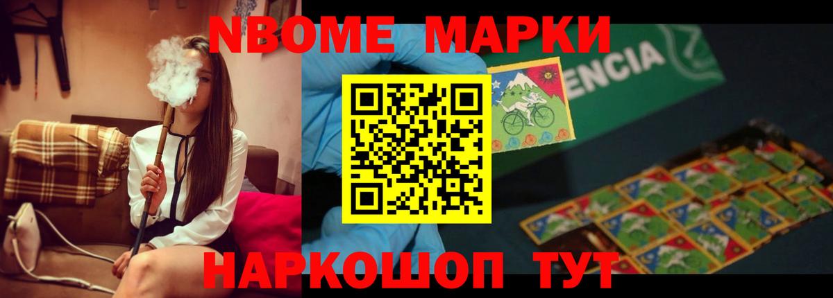 Псков  Лсд 25 экстази кислота  ЛСД экстази  Вход с VPN 